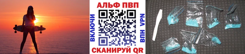 Что такое Инта ГАШ  Канабис  Cocaine  Мефедрон 