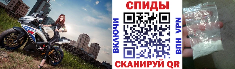 АМФ VHQ Инта