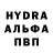 АМФЕТАМИН Розовый Xagzan
