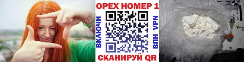 Cocaine Columbia МЕГА tor Инта
