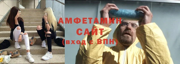 PSILOCYBIN Арсеньев