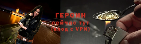 PSILOCYBIN Арсеньев