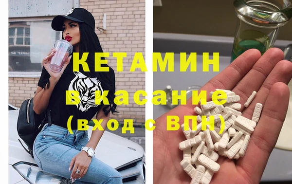 PSILOCYBIN Арсеньев