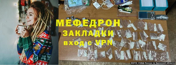 PSILOCYBIN Арсеньев