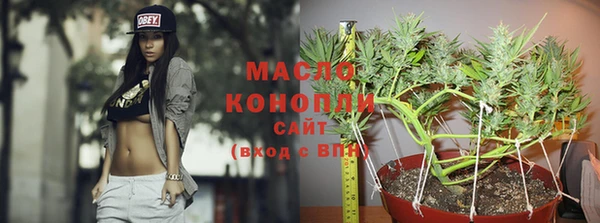 меф VHQ Армянск