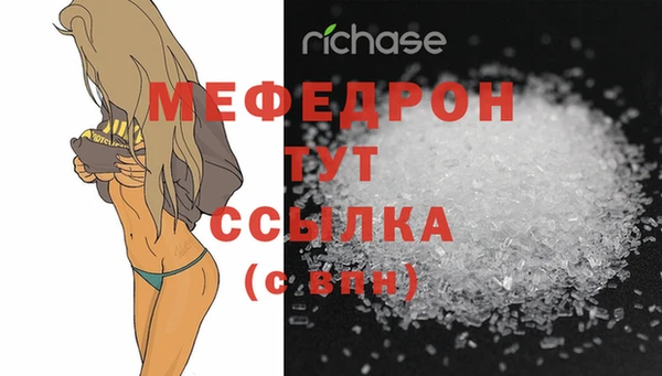 PSILOCYBIN Арсеньев