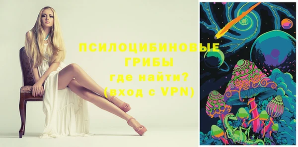 бутират Аркадак