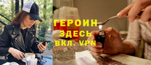 PSILOCYBIN Арсеньев