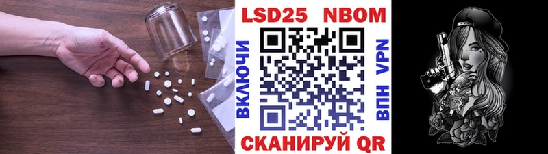 ЛСД экстази ecstasy  Инта 