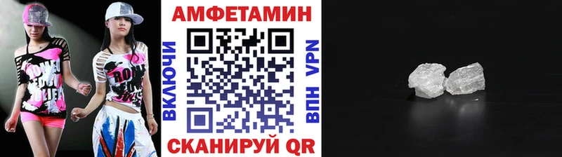 маркетплейс Telegram  Инта  Первитин мет  даркнет сайт 