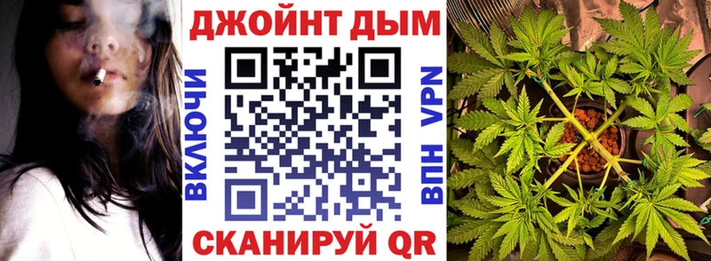 цены наркотик  Инта  Каннабис семена 